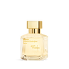 gentle Fluidity, 70ml, hi-res